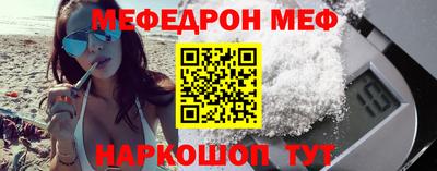 метадон Лесосибирск