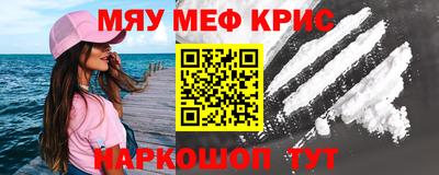 а пвп мука Ливны