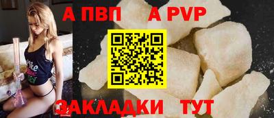 метадон Лесосибирск