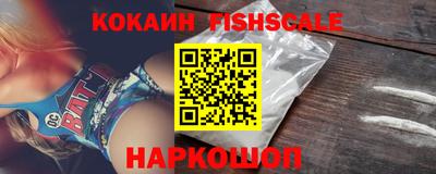 метадон Лесосибирск