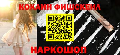 первитин Ликино-Дулёво
