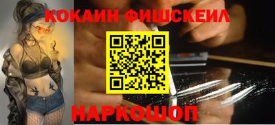 первитин Ликино-Дулёво