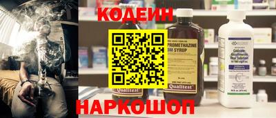 первитин Ликино-Дулёво