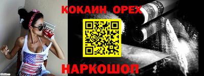 первитин Ликино-Дулёво