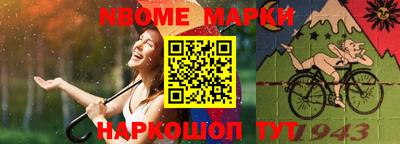 метадон Лесосибирск