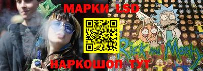 первитин Ликино-Дулёво