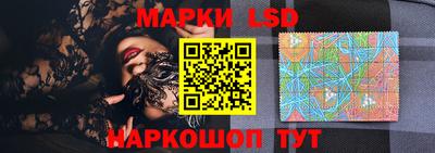 а пвп мука Ливны