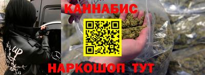 метадон Лесосибирск