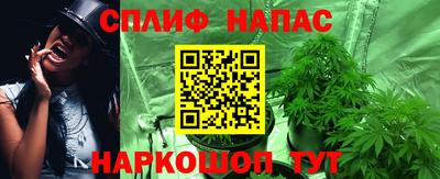а пвп мука Ливны