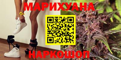 первитин Ликино-Дулёво
