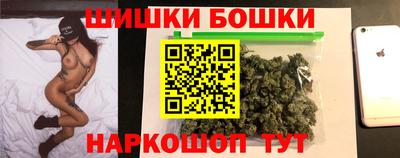 а пвп мука Ливны