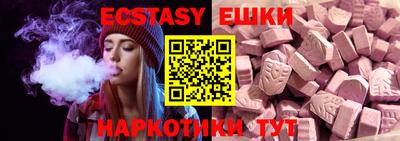 метадон Лесосибирск