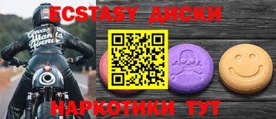 метадон Лесосибирск