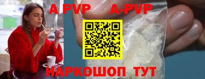 метадон Лесосибирск