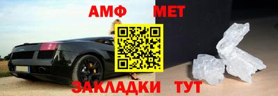 метадон Лесосибирск