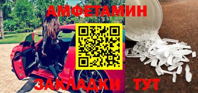 метадон Лесосибирск