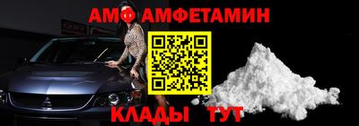 метадон Лесосибирск