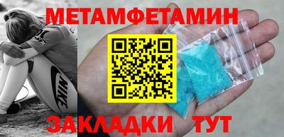 а пвп мука Ливны
