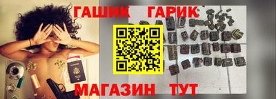 а пвп мука Ливны