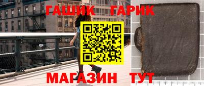 первитин Ликино-Дулёво