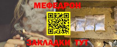 первитин Ликино-Дулёво
