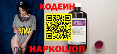 а пвп мука Ливны